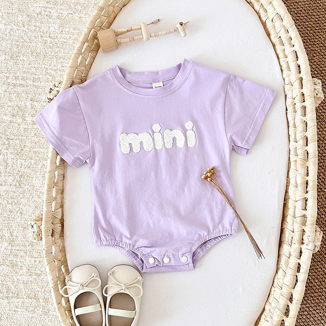 Baby Nursery Boy - Newborn Baby Boy Girl Clothes New
