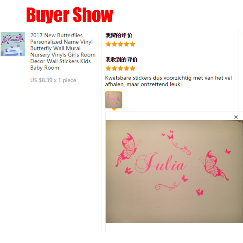 New Butterflies Personalized N - огляд і ціна Baby Nursery Decor Girl